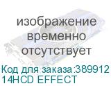14HCD EFFECT