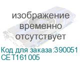 CET161005