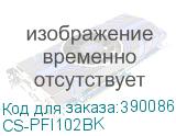 CS-PFI102BK