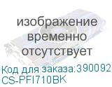 CS-PFI710BK