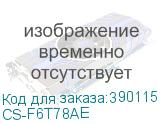 CS-F6T78AE