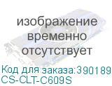 CS-CLT-C609S