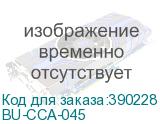 BU-CCA-045