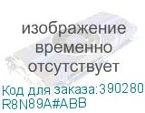 R8N89A#ABB