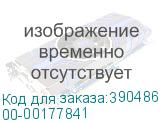 00-00177841
