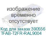 TFAB-T2FR-RAL9004