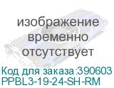 PPBL3-19-24-SH-RM