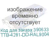 TTB-4281-DD-RAL9004