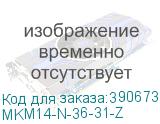 MKM14-N-36-31-Z