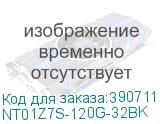 NT01Z7S-120G-32BK