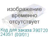 243S1 (00/01)