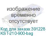 KST-210-900-bag