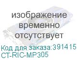 CT-RIC-MP305