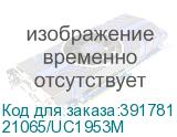 21065/UC1953M