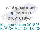 ELP-CH-MLT-D201S-10K