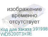 WDS200T3X0E