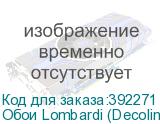 Обои Lombardi (Decoline, живопись) Arto di Fresco VINYL с