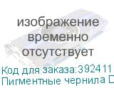 Пигментные чернила DuPont, Black, 1л (К)