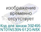 NT01N535N-512G-N8X