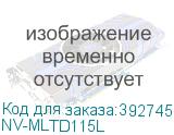 NV-MLTD115L