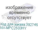 NV-MPC2503HY
