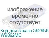 W9092MC