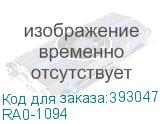 RA0-1094