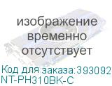 NT-PH310BK-C