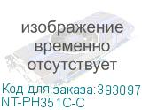 NT-PH351C-C