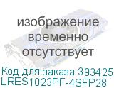 LRES1023PF-4SFP28