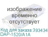 DAP-1520/A1A Беспроводной двухдиапазонный повторитель AC750 (401190) {10} (D-Link) DAP-1520/A1A