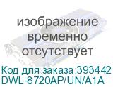 DWL-8720AP/UN/A1A