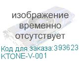 KTONE-V-001
