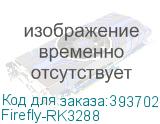 Firefly-RK3288