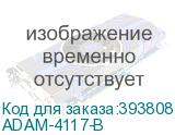 ADAM-4117-B