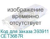 CET3687R