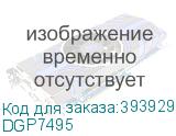 DGP7495