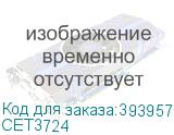 CET3724