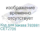 CET2706