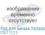CET1121