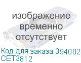 CET3812