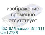 CET2288