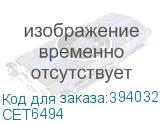 CET6494