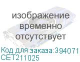 CET211025