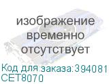 CET8070