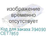 CET7850