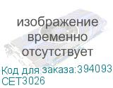 CET3026