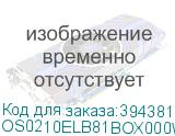 OS0210ELB81BOX000WS01-ST24