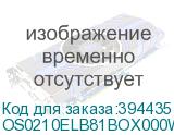 OS0210ELB81BOX000WS01-PR12