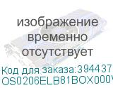 OS0206ELB81BOX000WS01-PR12